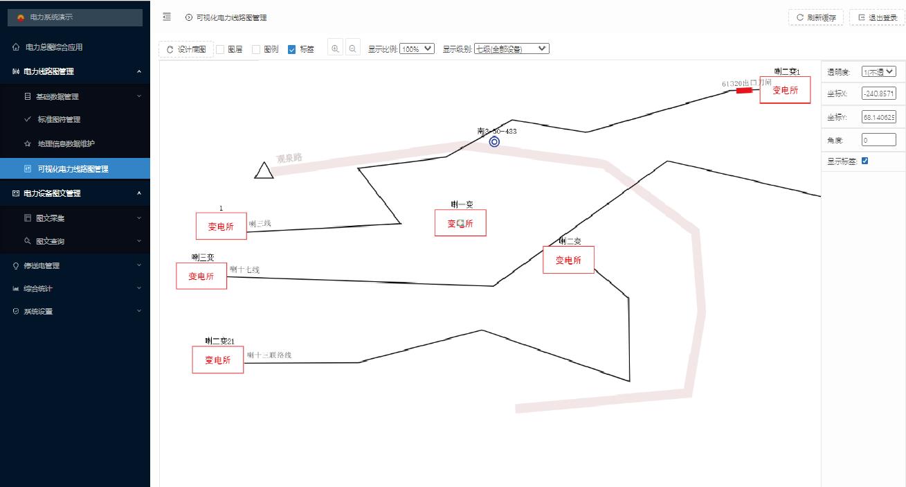 產(chǎn)品封面展示2023.8.25-23-3.jpg