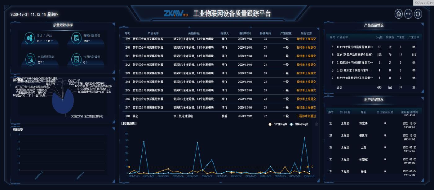 產(chǎn)品封面展示2023.8.25-23-12.jpg