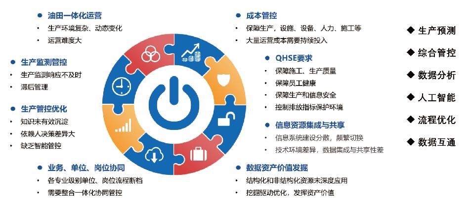 產(chǎn)品封面展示2023.9.21-2.jpg